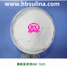 橡胶硫化促进剂ZDEC(EZ)ZDC化学名称二乙基二硫代氨基甲酸锌图片
