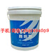  Sybase additive _ price of special waterproof agent for pavement of Yunnan Baoshan Sybase at sales point l35-8I49-4O09