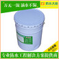 固安聚氯乙烯防水卷材聚乙烯丙纶复合卷材工厂价格
