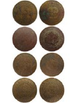 大清铜币发展历史