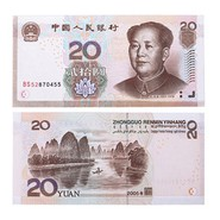 错版币定义及来源图片