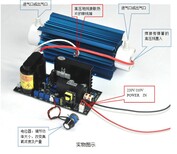 厂家10G/H石英管臭氧发生器配件功率可调臭氧电源臭氧管图片1