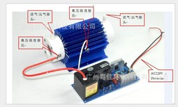 厂家双风冷12G/H石英管臭氧发生器配件水处理臭氧发生器配件图片0