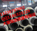 DN400防腐保温钢管厂家图片