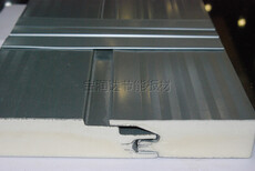 聚氨酯保温板聚氨酯复合板,聚氨酯板生产厂家图片1