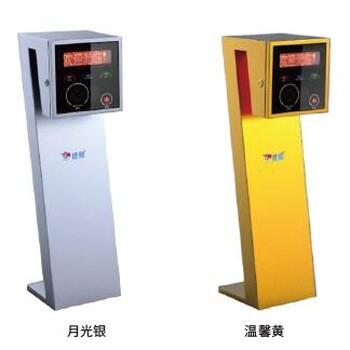 捷順I(yè)-CloudH系列靈通停車場(chǎng)智能停車場(chǎng)停車場(chǎng)管理系統(tǒng)山東捷順停車場(chǎng)系統(tǒng)