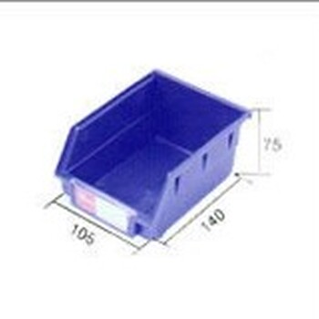 北京中信联厂家供货零件盒斜口螺丝收纳盒物料盒原件盒储物盒塑料盒