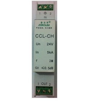 浙江信号防雷器森克雷CCL-CH双绞线信号防雷器