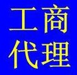 上海公司吊销了还能注销么？