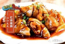 肉蟹煲加盟特色主题餐厅加盟巴比酷肉蟹煲图片2