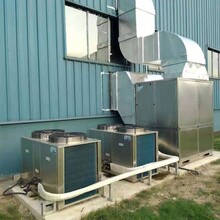 奥美特车间风冷调温除湿机CFTW40可接管道内外机不锈钢