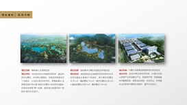 郴州本地编写厂房项目建设可研报的公司-更懂政策图片5