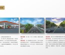 宁津能做道路改造工程可研报告的公司-甲乙资信图片