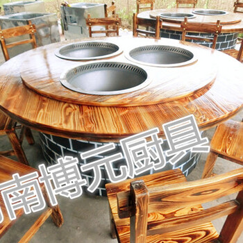 大灶臺設(shè)備廠家批發(fā)火爆河南博元值得信賴