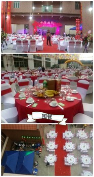 广州越秀区开业庆典自助餐，年会围餐大盆菜火锅宴