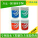 四川仁寿赛柏斯防水增效剂、赛柏斯渗透结晶防水剂销售