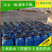 银川PBR-II聚合物防水涂料PBL聚合物道桥防水涂料厂家