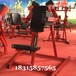 宁津思科力悍马健身器材坐姿肩部训练器坐式侧抬臂健身器材单侧三角肌训练器
