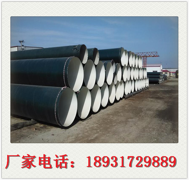 温州螺旋钢管制造厂家生产加工恭候您的到来
