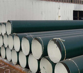  Large diameter spiral welded pipe drainage spiral welded steel pipe Huludao