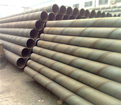 西藏高温聚氨酯保温钢管加工生产图片2