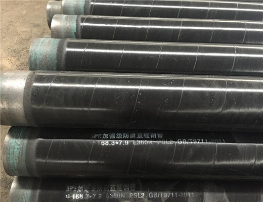 广东省河源小口径环氧树脂防腐钢管