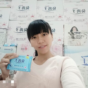 婧氏衛(wèi)生巾怎么代理？代理價(jià)格多少錢？效果怎么樣？