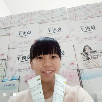 婧氏牙膏怎么代理？多少錢？效果怎么樣？好用嗎