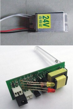 24V殺菌燈控制器
