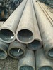 格罗斯无缝钢管83-25多尺寸大口径厚壁管热轧管