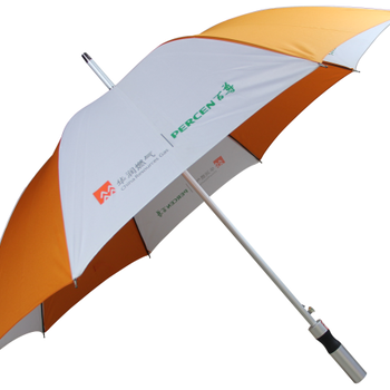 雨季实用时尚礼品定制广告伞折伞直杆伞高尔夫伞等