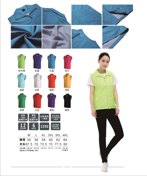定制t恤純棉工作服DIY班服印字圖logo廣告衫定做同學(xué)聚會衣服