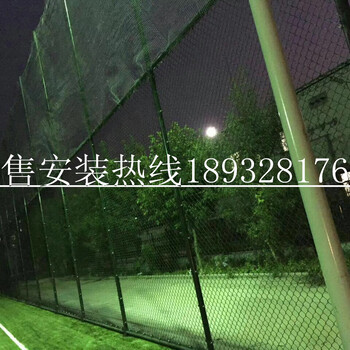 圍欄網(wǎng)廠家圈地圍欄網(wǎng)_體育圍欄網(wǎng)_鐵絲圍欄網(wǎng)_機(jī)場圍欄網(wǎng)