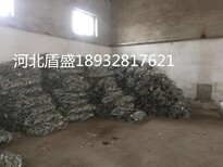 供应边坡防护网报价，边坡防护网现货，绞索网边坡防护网供应图片1