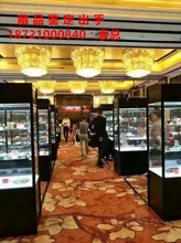 內(nèi)畫鼻煙壺怎樣去鑒定