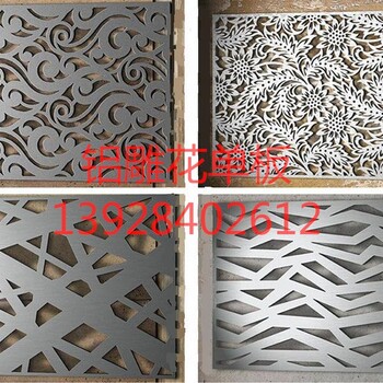 铝单板铝单板价格_幕墙铝单板_氟碳铝单板