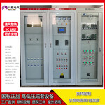 工业控制柜定制，低压固定式开关柜，GGF电容柜，补偿柜