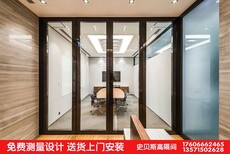 汉中玻璃隔断_汉中办公室隔断_汉中高隔断_汉中隔断图片5