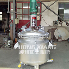 化工反應設備不銹鋼電加熱反應釜導熱油加熱反應釜圖片