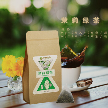 福州特产茉莉绿茶茶包9g6g中福合和2017新茶