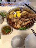 吉林经验丰富火锅厨师，火锅蘸料火锅底料技术培训图片4