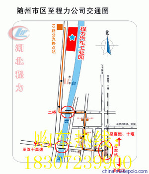 3方5方8方垃圾车多少钱