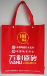 福州无纺布环保购物袋广告袋礼品袋厂家定制批发价格