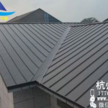 铝镁锰屋面板25-430/400矮立边系统