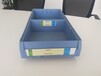 北京加厚零件盒五金收纳盒螺丝钉存放盒工具盒元件盒