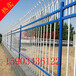 山西朔州新农村改造锌钢庭院围墙护栏