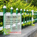 西安pvc护栏价格,户县草坪护栏,草坪锌钢护栏规格尺寸