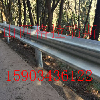 山西忻州高速公路防撞护栏忻州三波护栏双波护栏的主要构造及标准尺寸