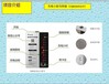 电动车也会“中暑”暴晒或使用后应待电瓶冷却再充电