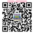 温州日报登报电话￥广告部￥电话0577——8880——3839图片